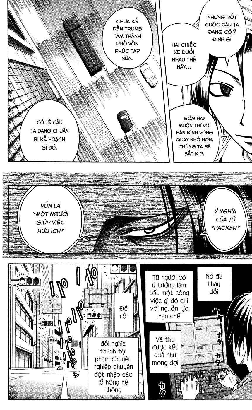 Majin Tantei Nougami Neuro Chapter 79 - 5