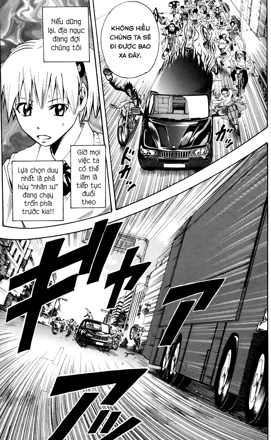Majin Tantei Nougami Neuro Chapter 79 - 14