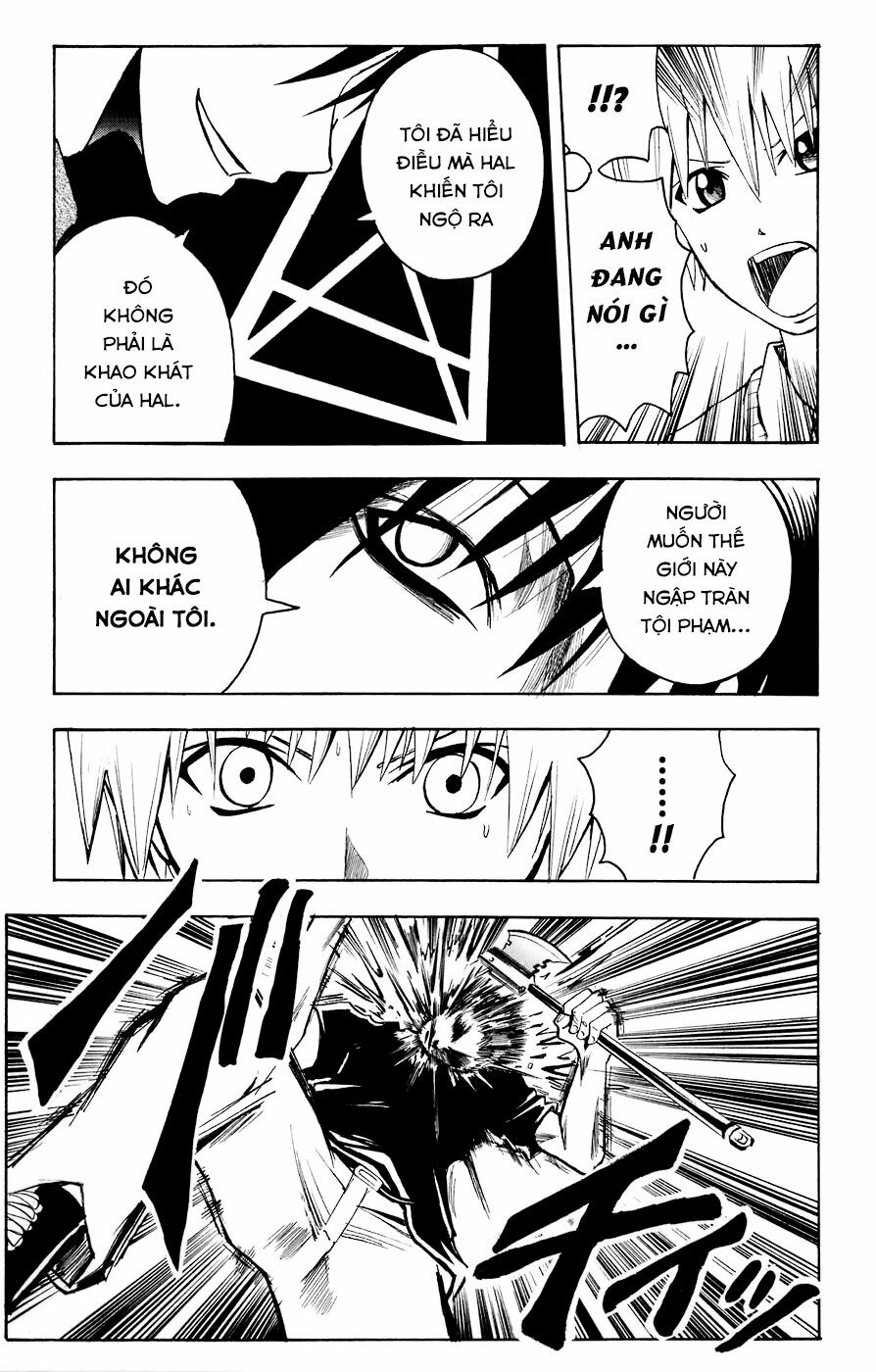 Majin Tantei Nougami Neuro Chapter 80 - 13