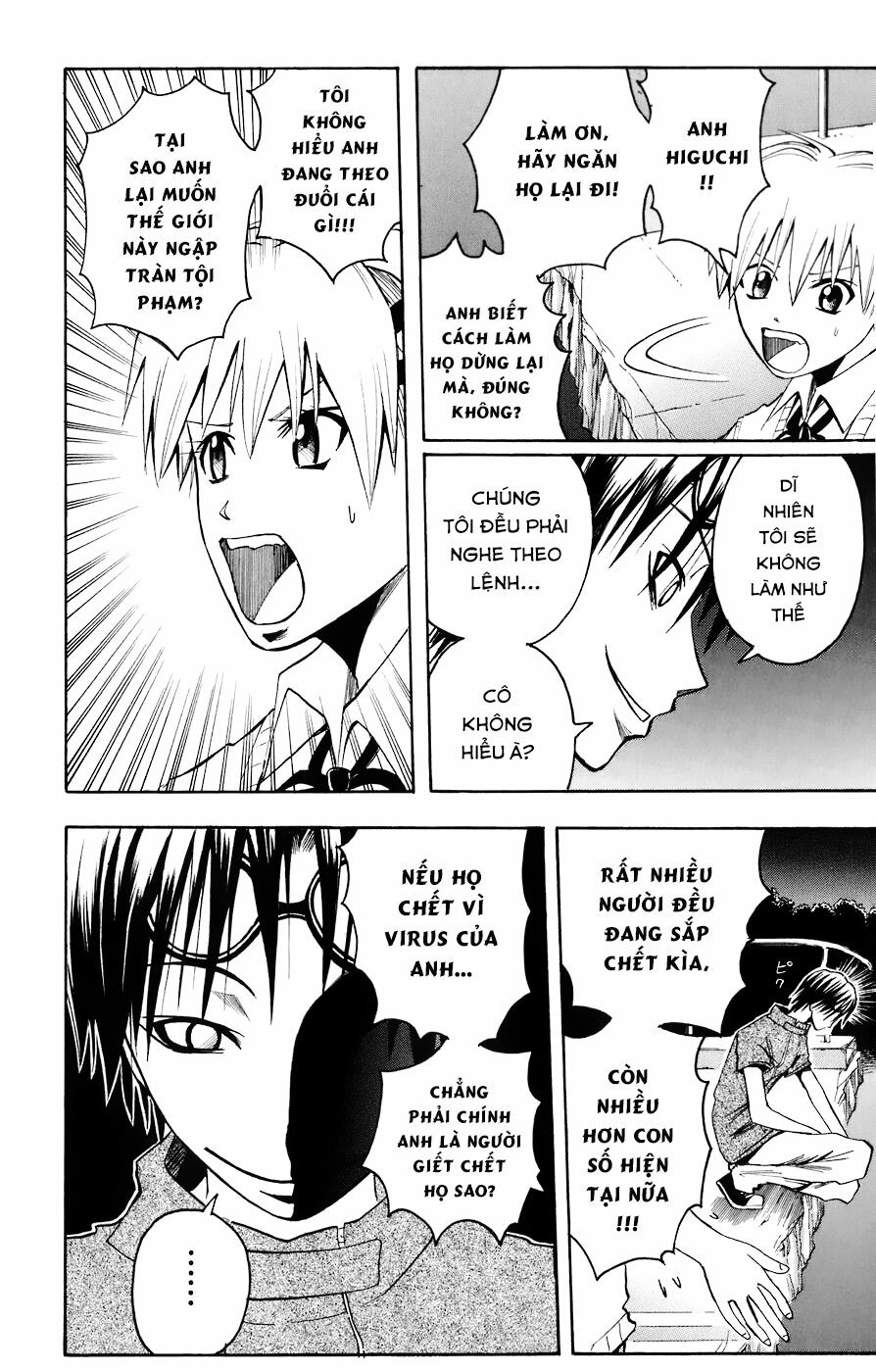 Majin Tantei Nougami Neuro Chapter 80 - 16