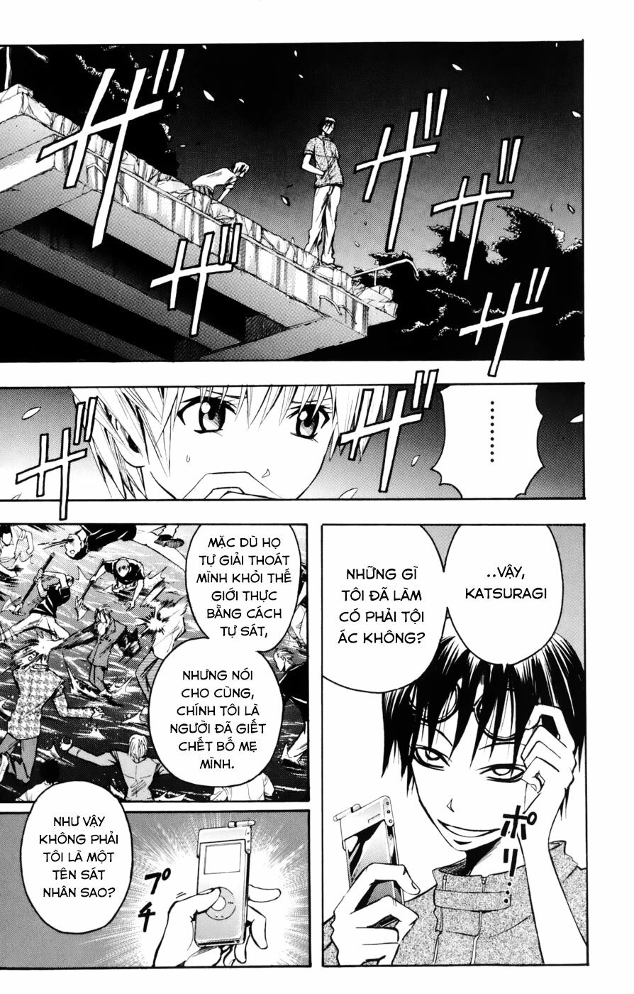 Majin Tantei Nougami Neuro Chapter 80 - 23