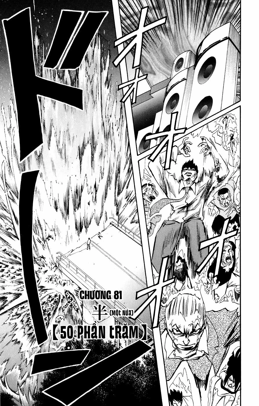 Majin Tantei Nougami Neuro Chapter 81 - 2