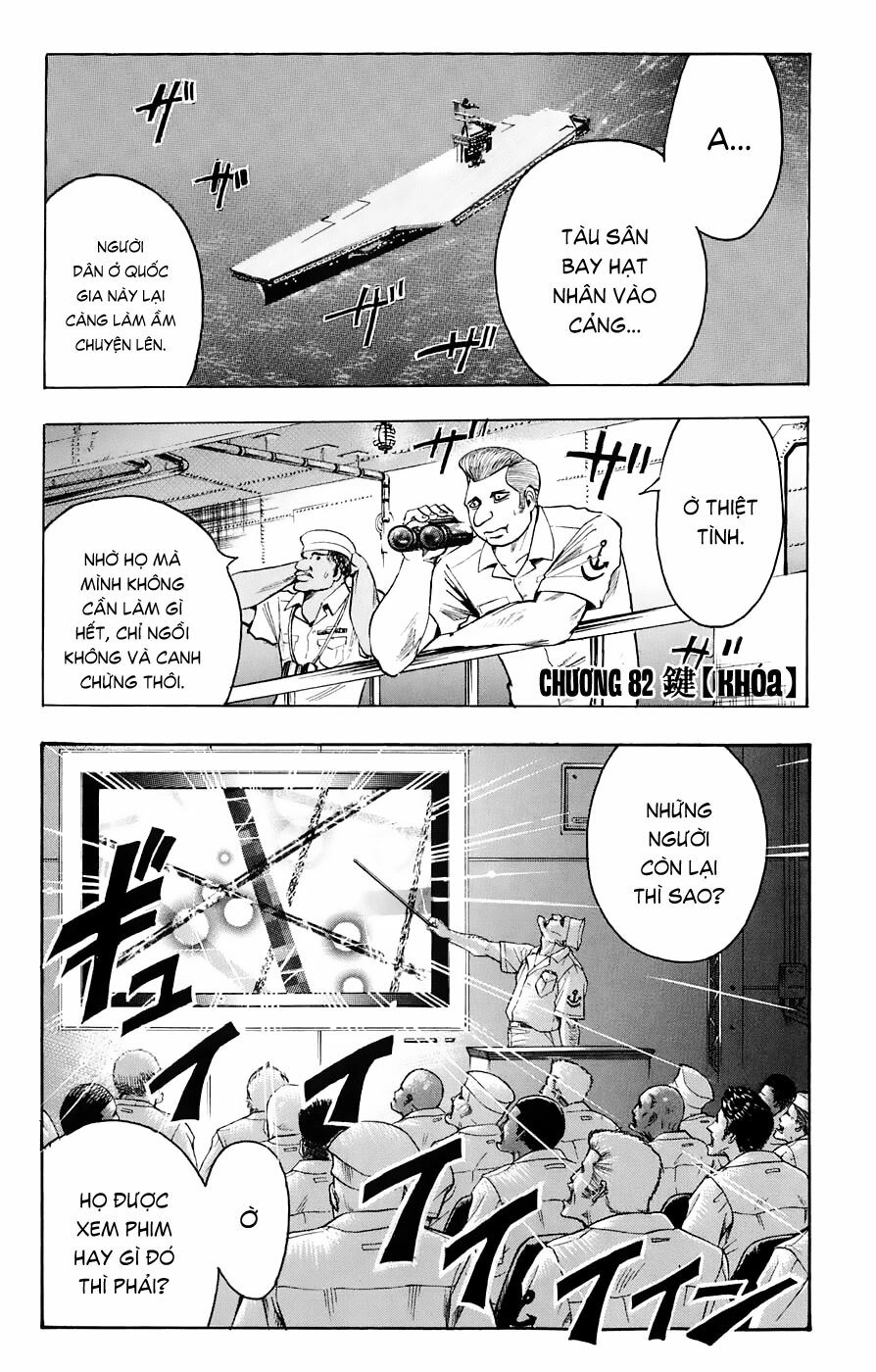 Majin Tantei Nougami Neuro Chapter 82 - 2