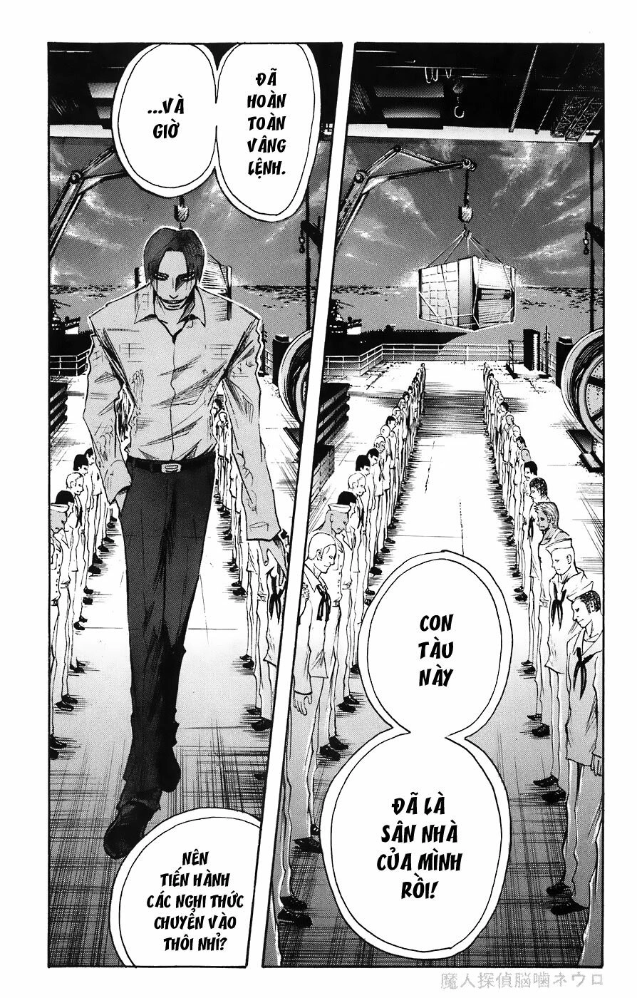 Majin Tantei Nougami Neuro Chapter 82 - 5