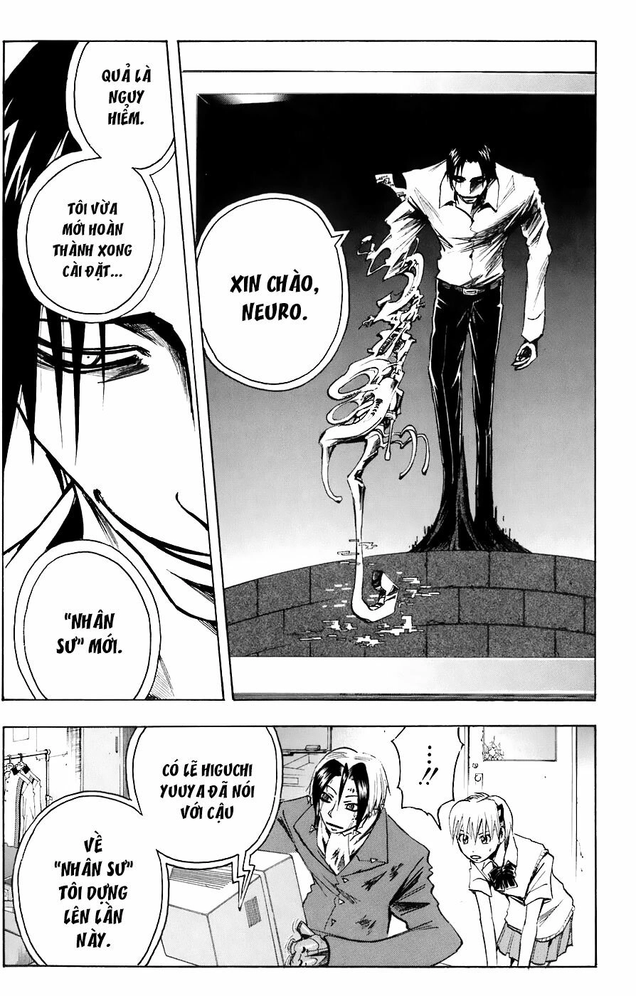 Majin Tantei Nougami Neuro Chapter 82 - 12