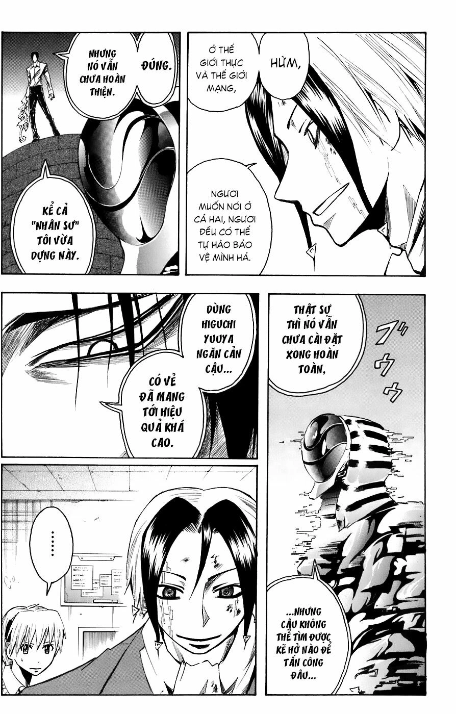 Majin Tantei Nougami Neuro Chapter 82 - 14