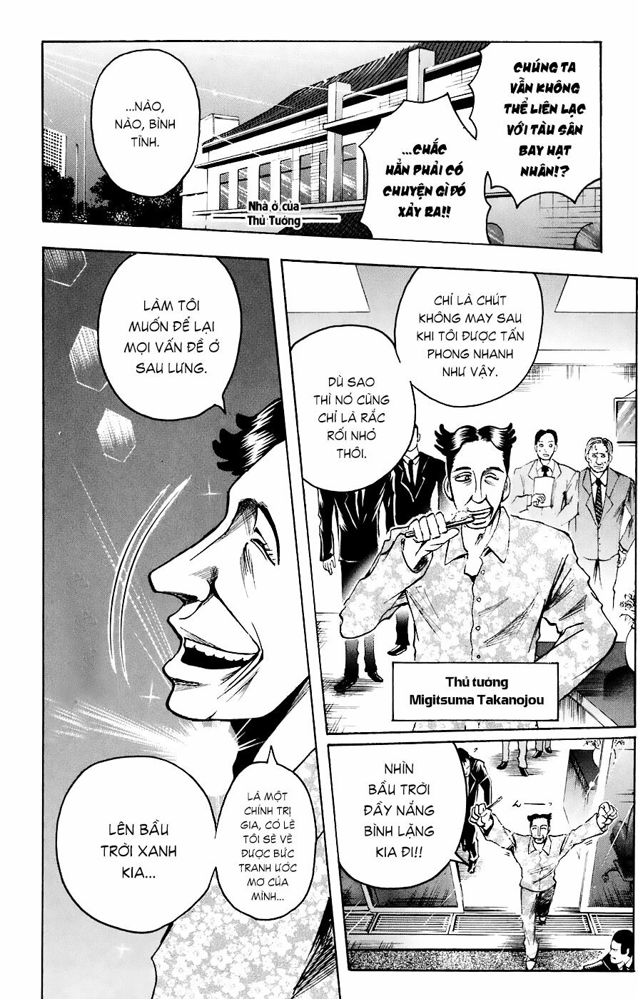 Majin Tantei Nougami Neuro Chapter 82 - 21