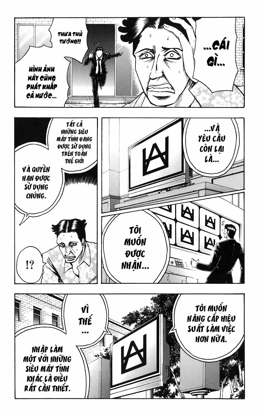 Majin Tantei Nougami Neuro Chapter 83 - 8
