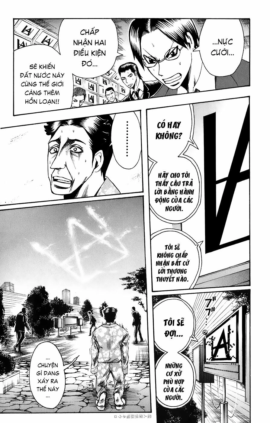 Majin Tantei Nougami Neuro Chapter 83 - 10