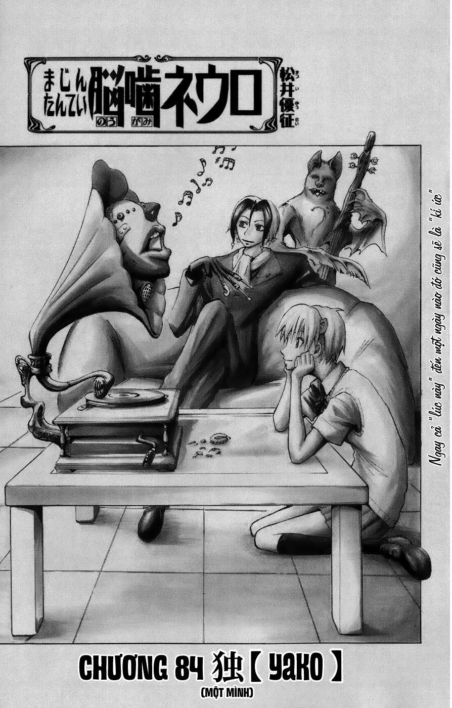 Majin Tantei Nougami Neuro Chapter 84 - 3