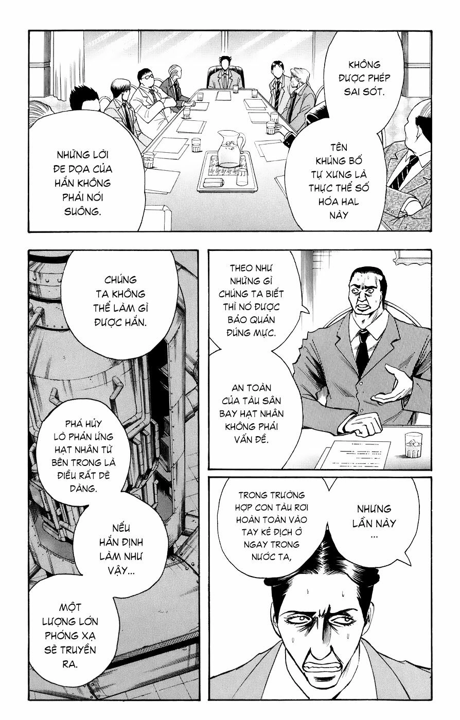 Majin Tantei Nougami Neuro Chapter 84 - 5