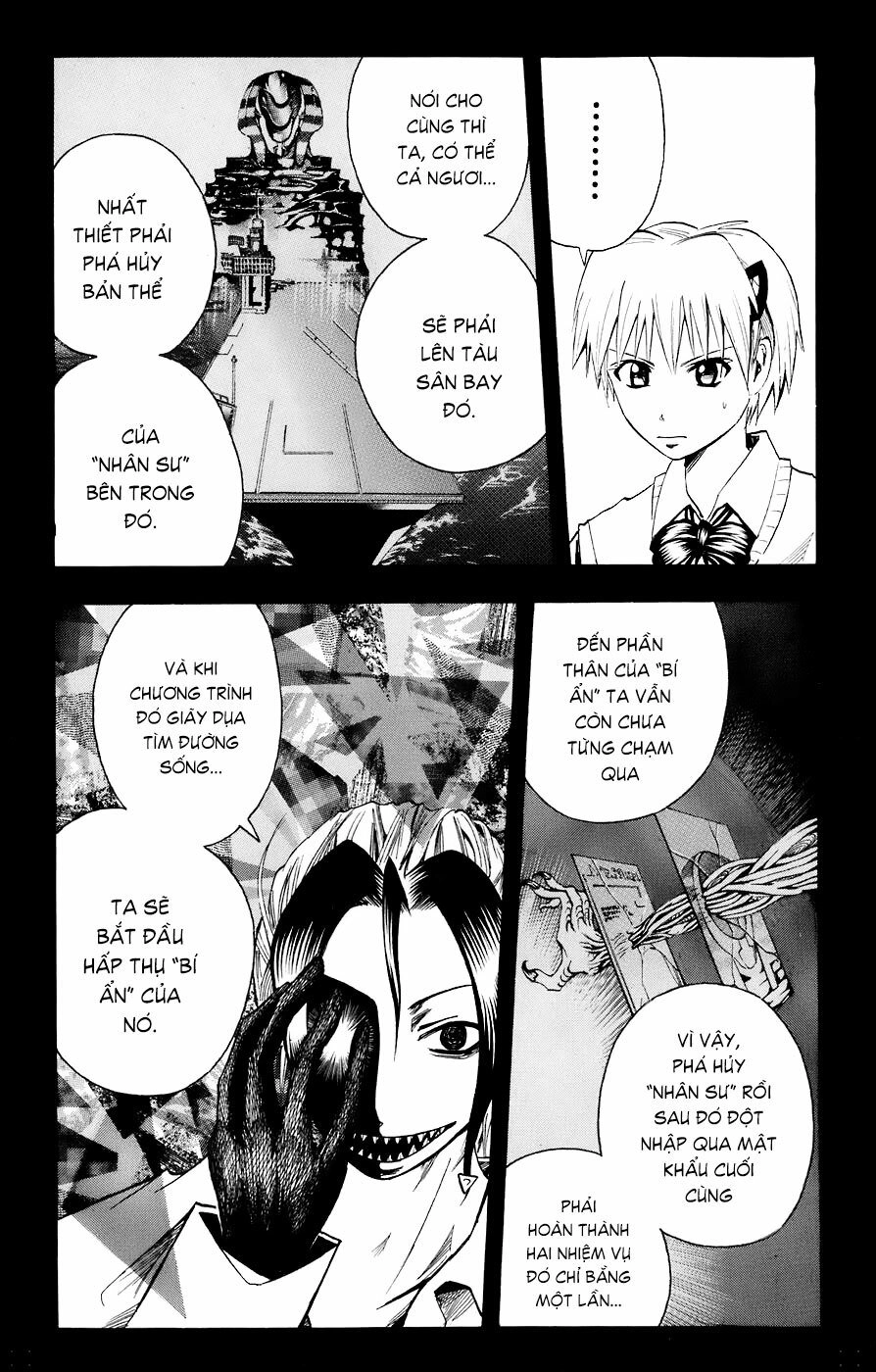 Majin Tantei Nougami Neuro Chapter 84 - 11