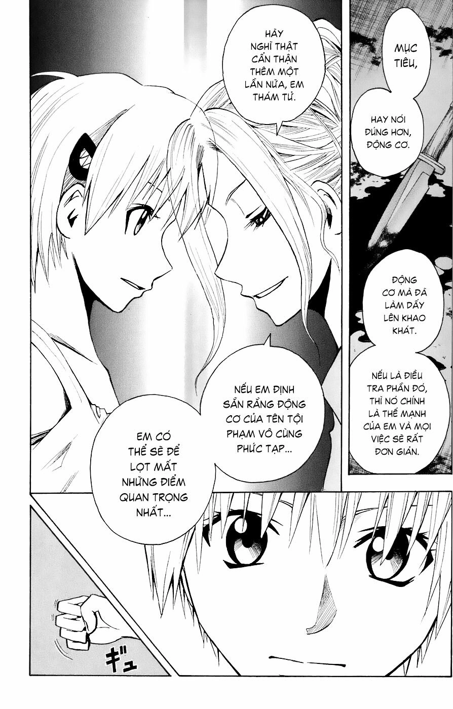 Majin Tantei Nougami Neuro Chapter 84 - 18