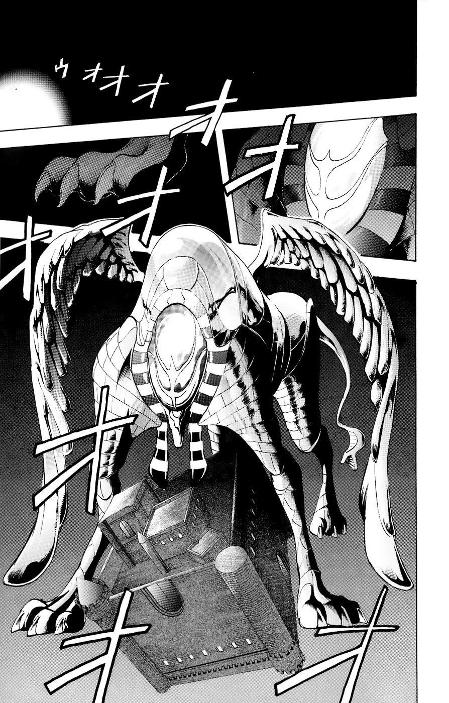 Majin Tantei Nougami Neuro Chapter 86 - 18