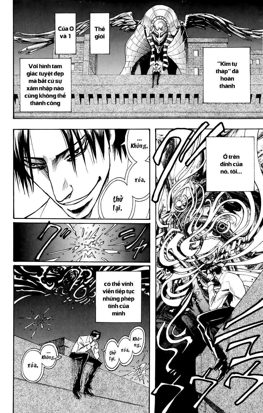 Majin Tantei Nougami Neuro Chapter 86 - 19