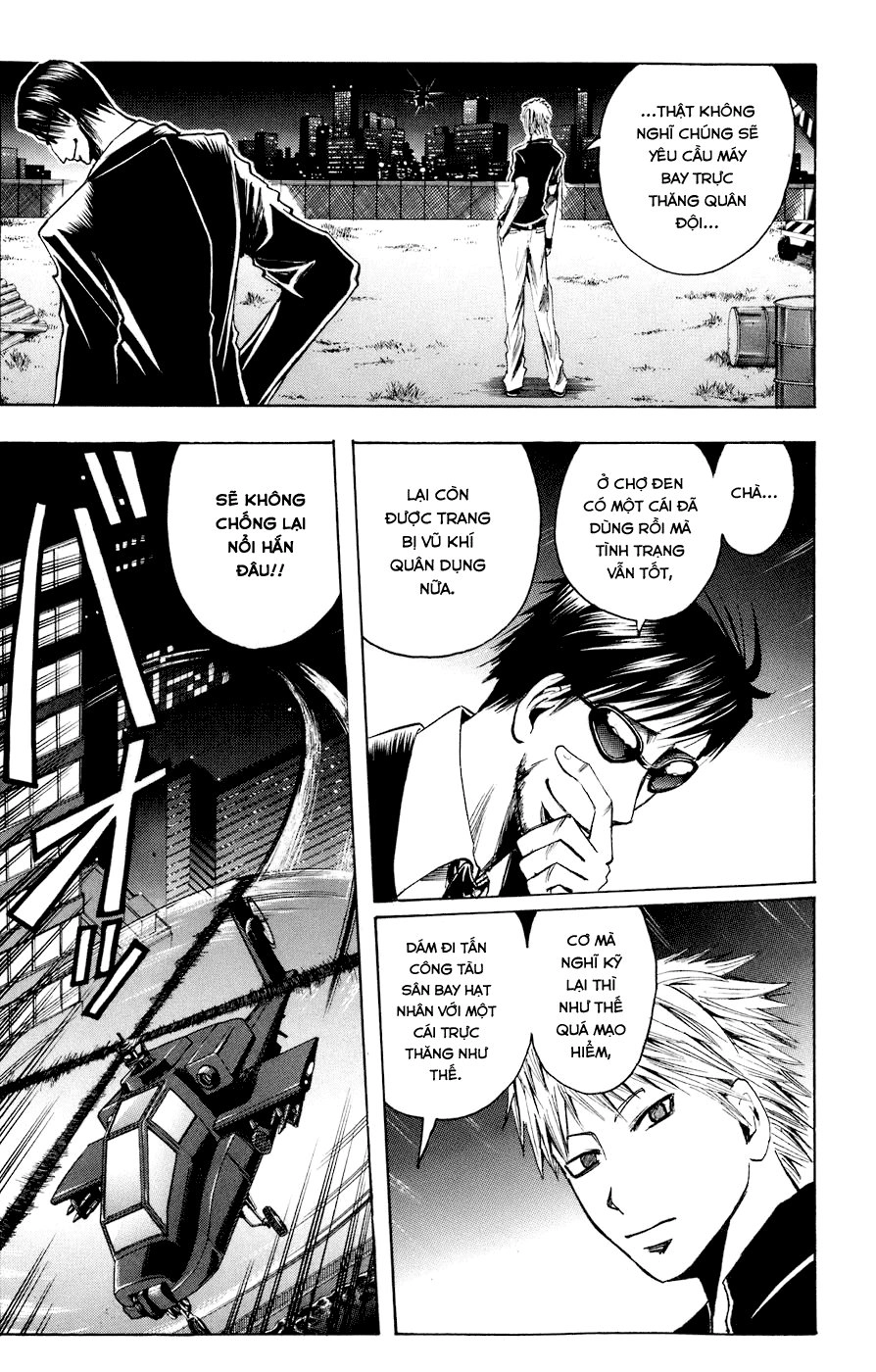 Majin Tantei Nougami Neuro Chapter 87 - 4