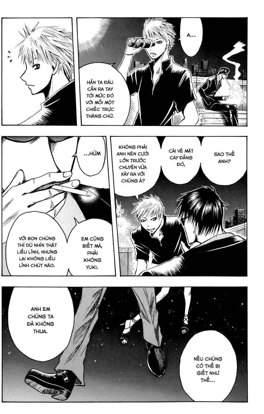 Majin Tantei Nougami Neuro Chapter 87 - 10