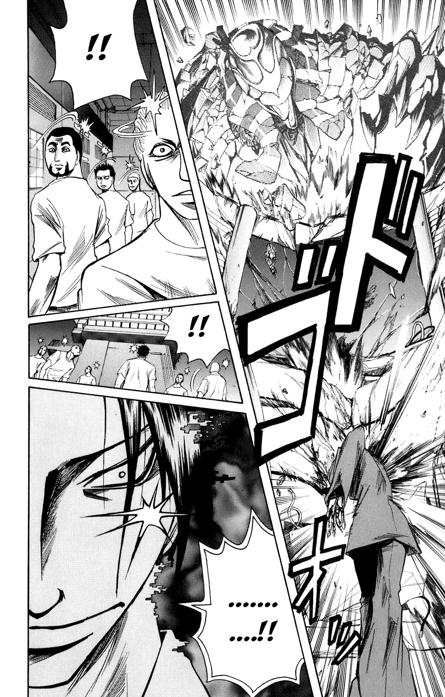 Majin Tantei Nougami Neuro Chapter 87 - 15