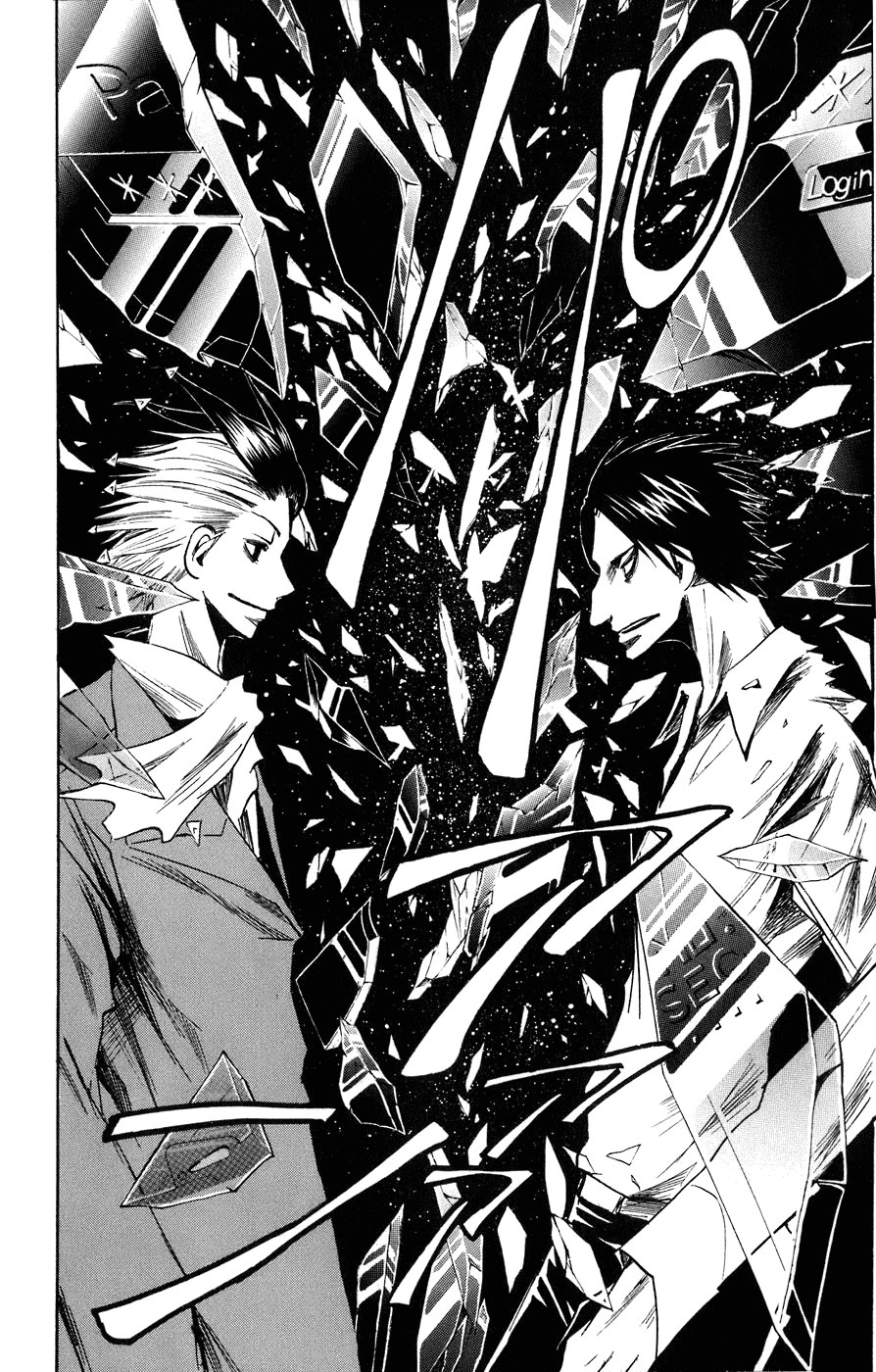 Majin Tantei Nougami Neuro Chapter 87 - 19