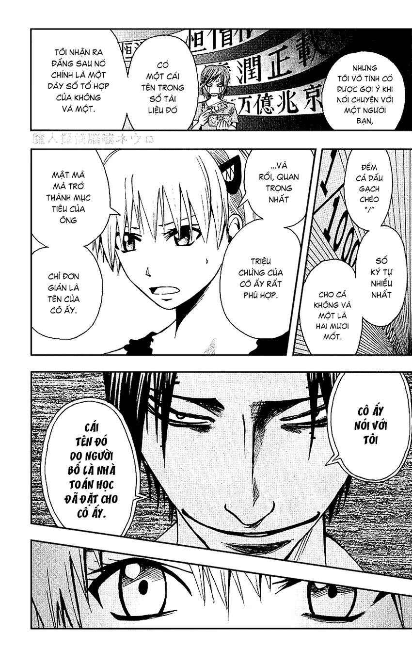 Majin Tantei Nougami Neuro Chapter 89 - 15