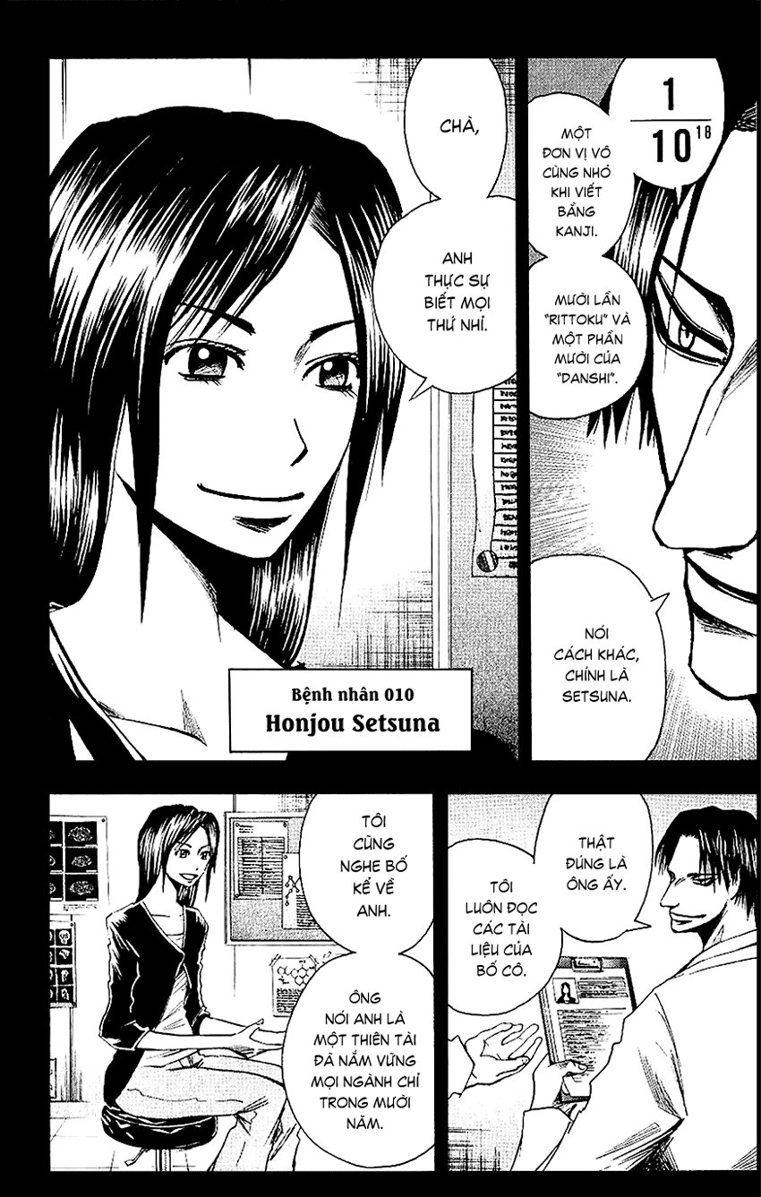 Majin Tantei Nougami Neuro Chapter 89 - 17