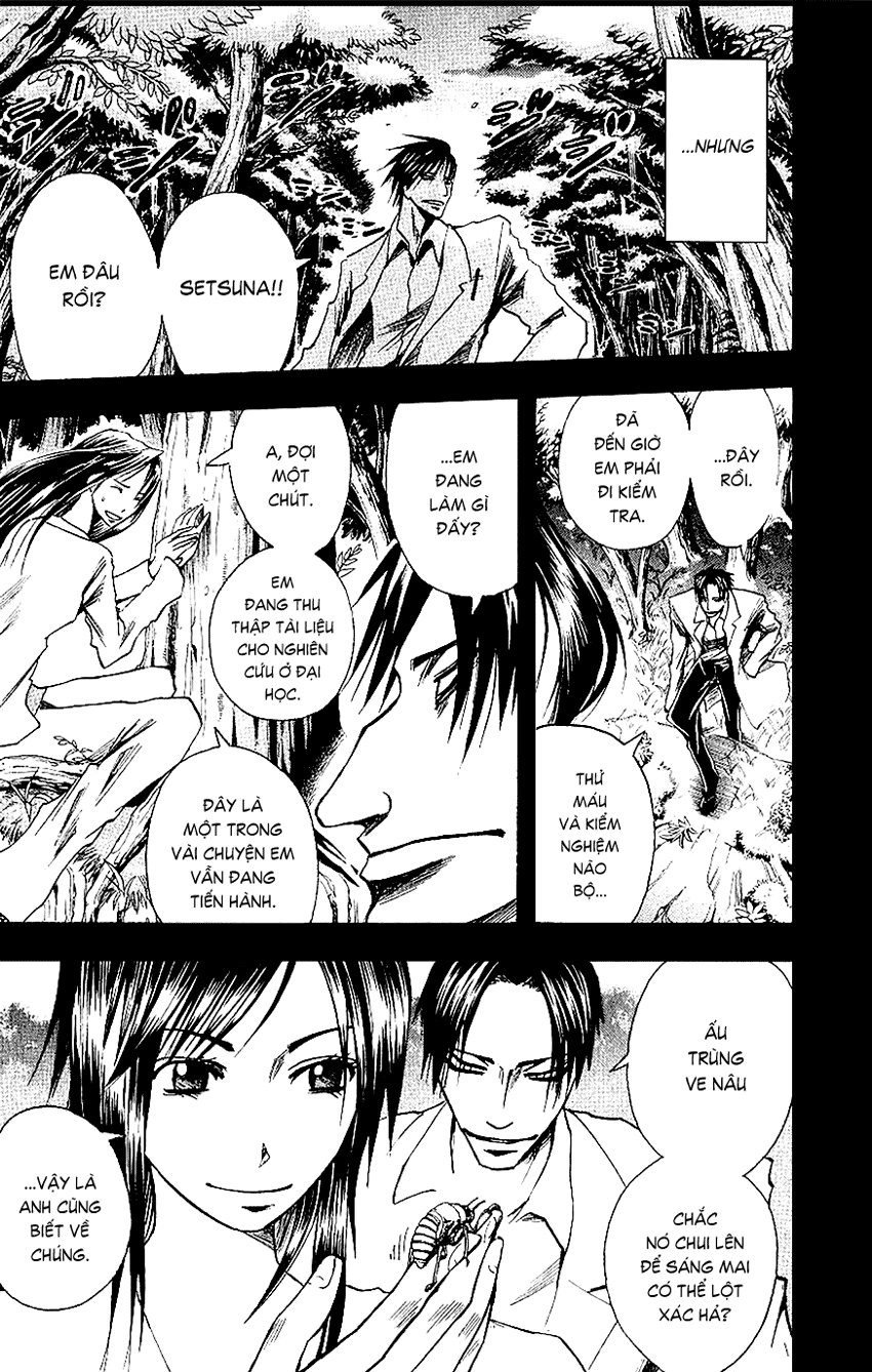 Majin Tantei Nougami Neuro Chapter 89 - 22