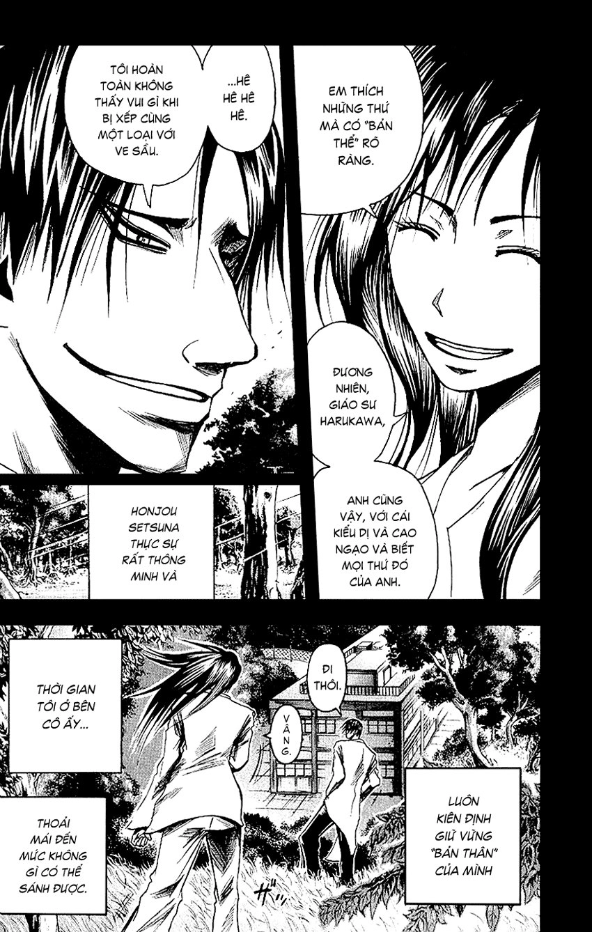 Majin Tantei Nougami Neuro Chapter 89 - 24