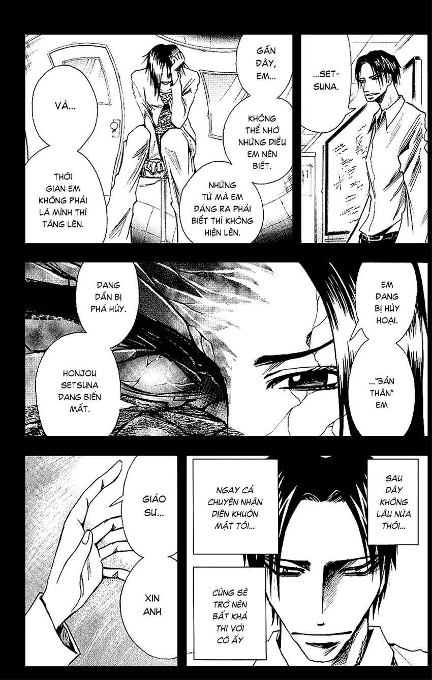 Majin Tantei Nougami Neuro Chapter 89 - 27