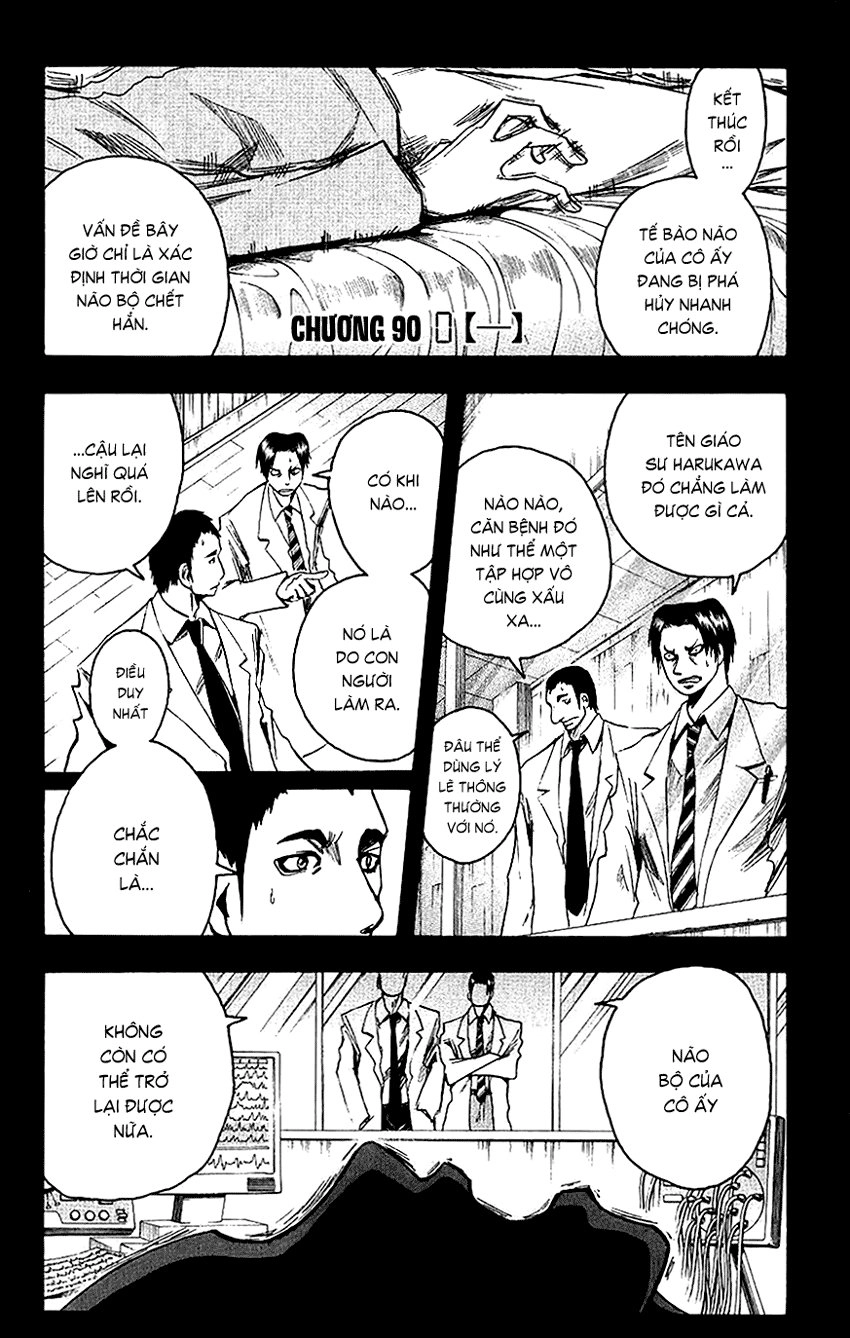 Majin Tantei Nougami Neuro Chapter 90 - 1