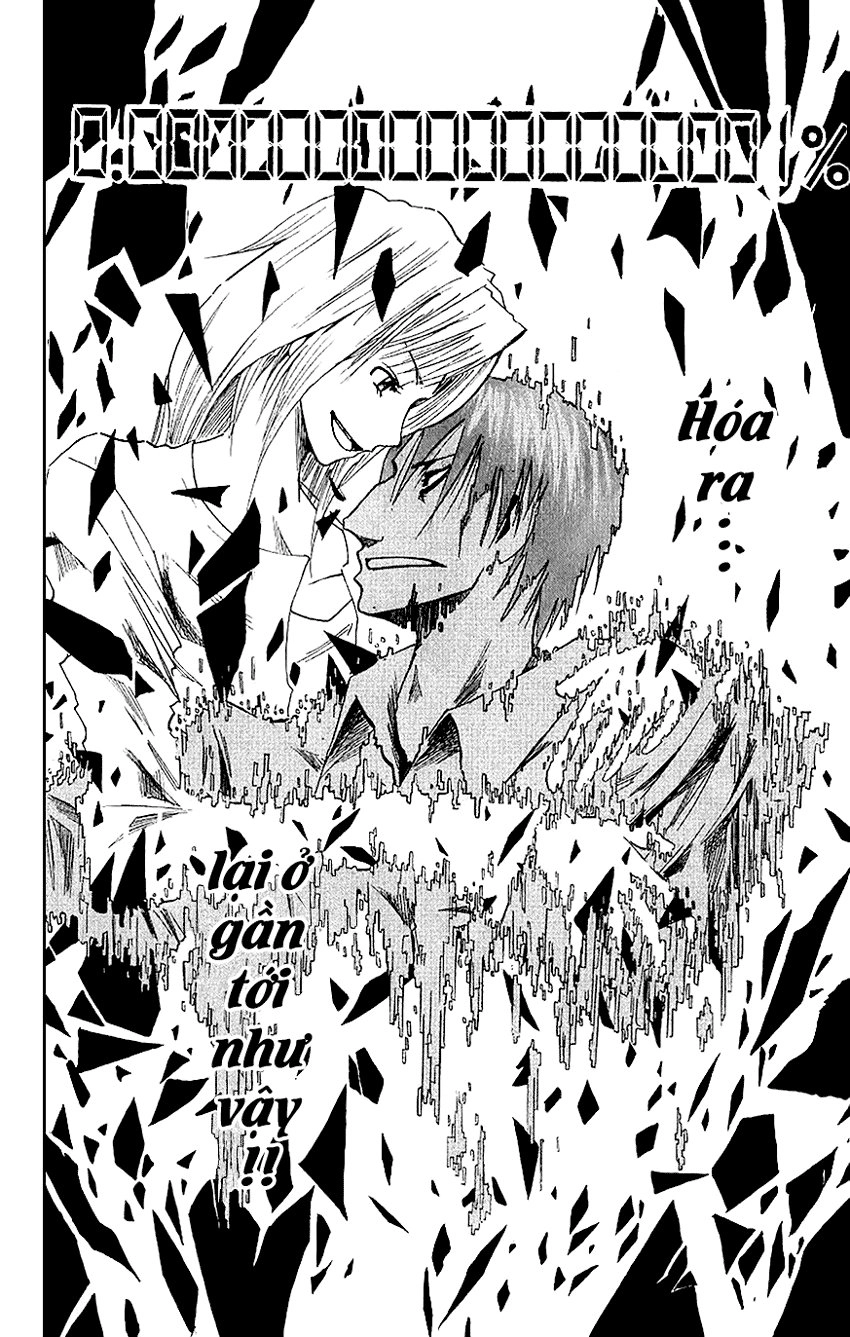 Majin Tantei Nougami Neuro Chapter 90 - 16