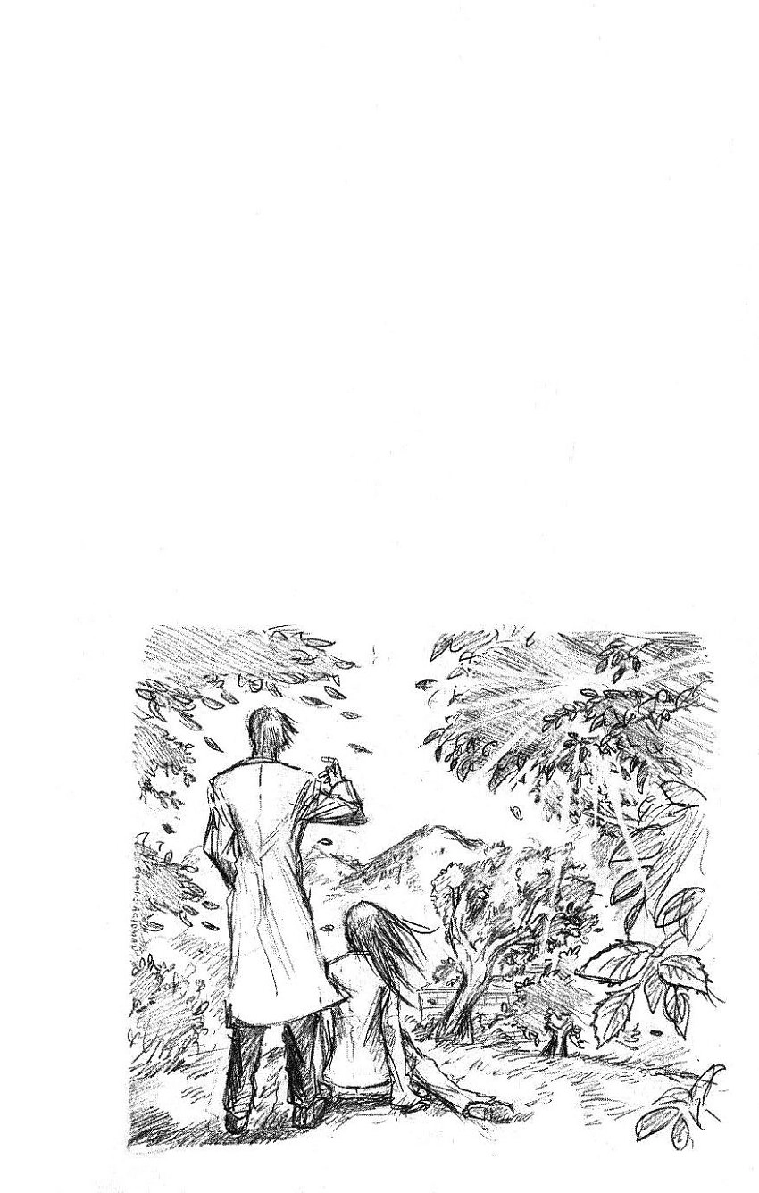 Majin Tantei Nougami Neuro Chapter 90 - 20