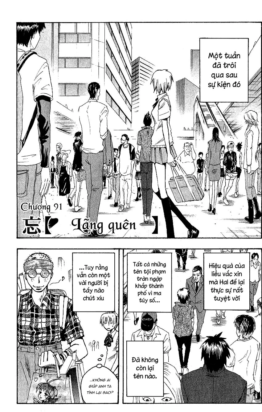 Majin Tantei Nougami Neuro Chapter 91 - 2