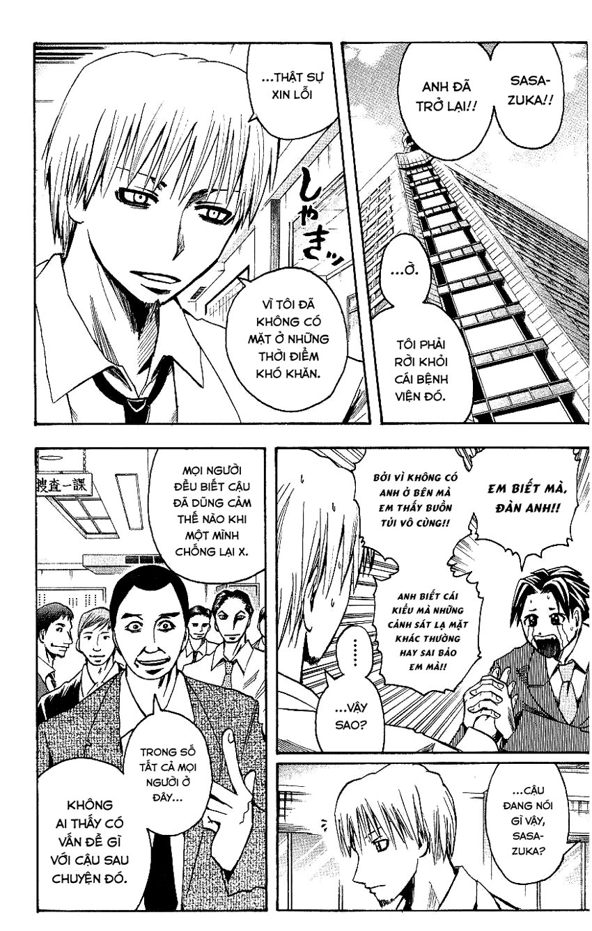 Majin Tantei Nougami Neuro Chapter 91 - 4