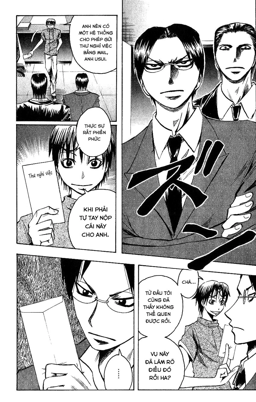 Majin Tantei Nougami Neuro Chapter 91 - 8