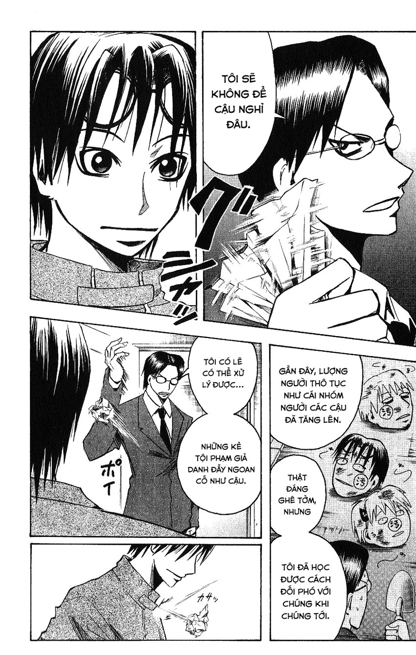 Majin Tantei Nougami Neuro Chapter 91 - 10