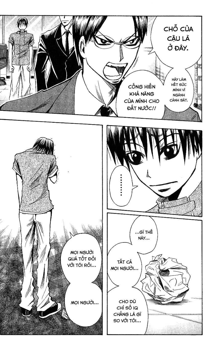 Majin Tantei Nougami Neuro Chapter 91 - 11