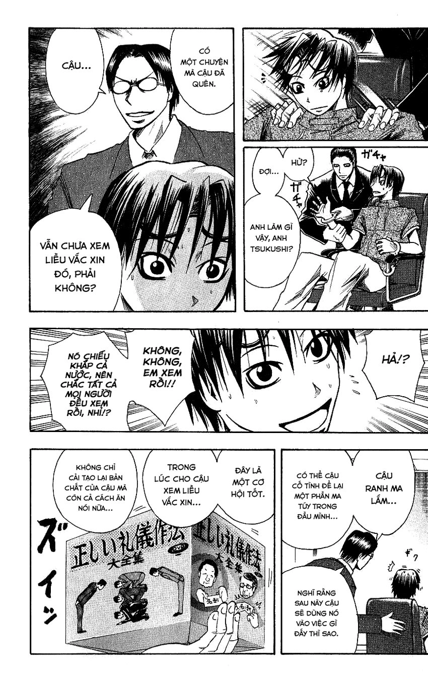 Majin Tantei Nougami Neuro Chapter 91 - 12