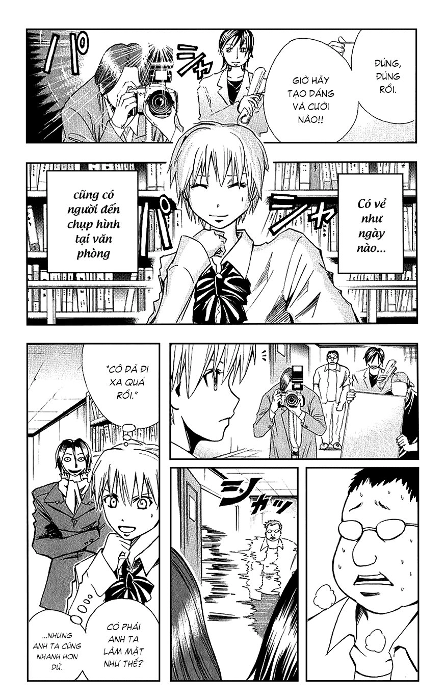 Majin Tantei Nougami Neuro Chapter 92 - 3