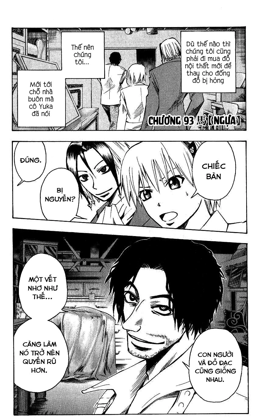Majin Tantei Nougami Neuro Chapter 93 - 2