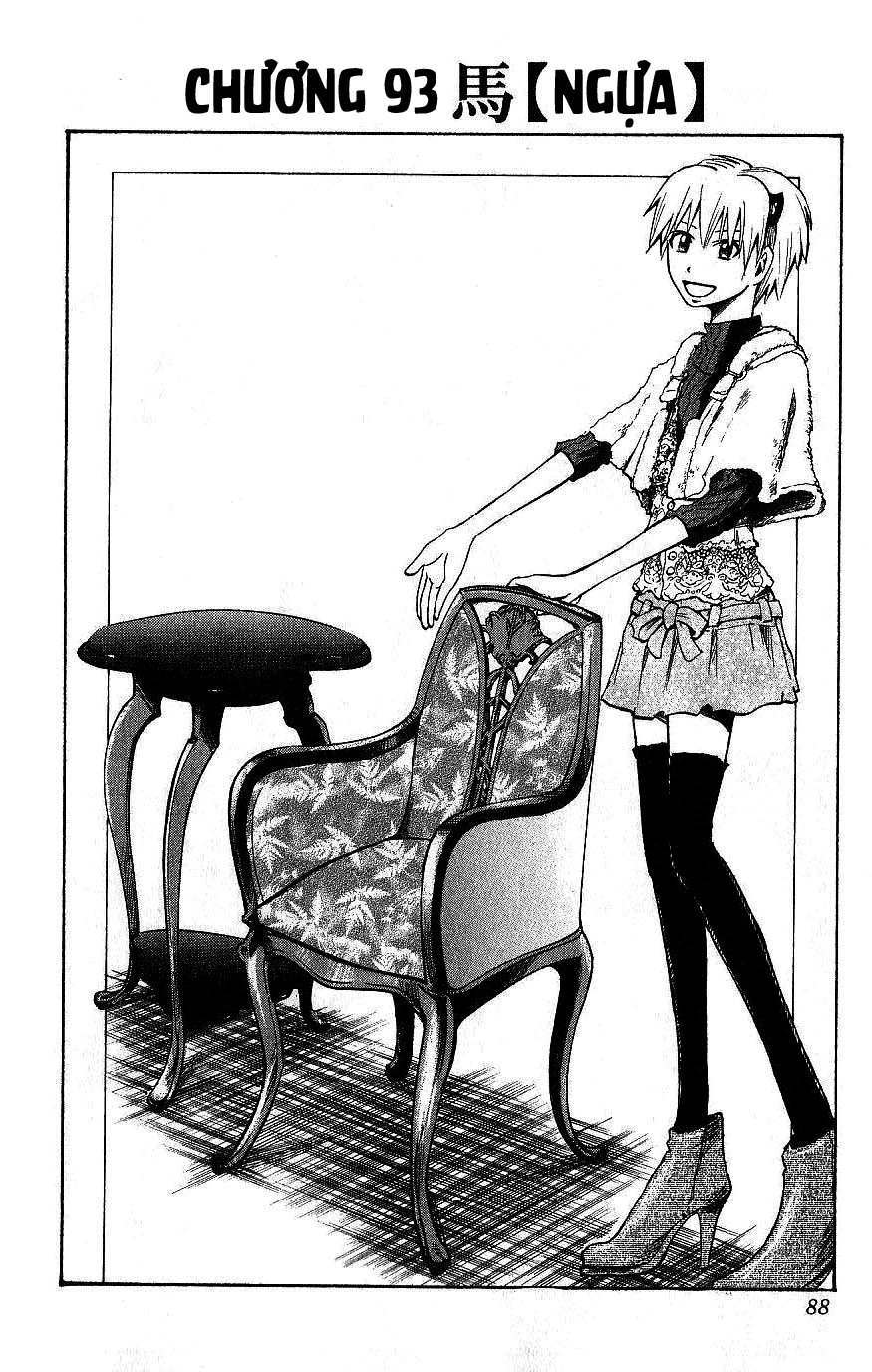 Majin Tantei Nougami Neuro Chapter 93 - 3