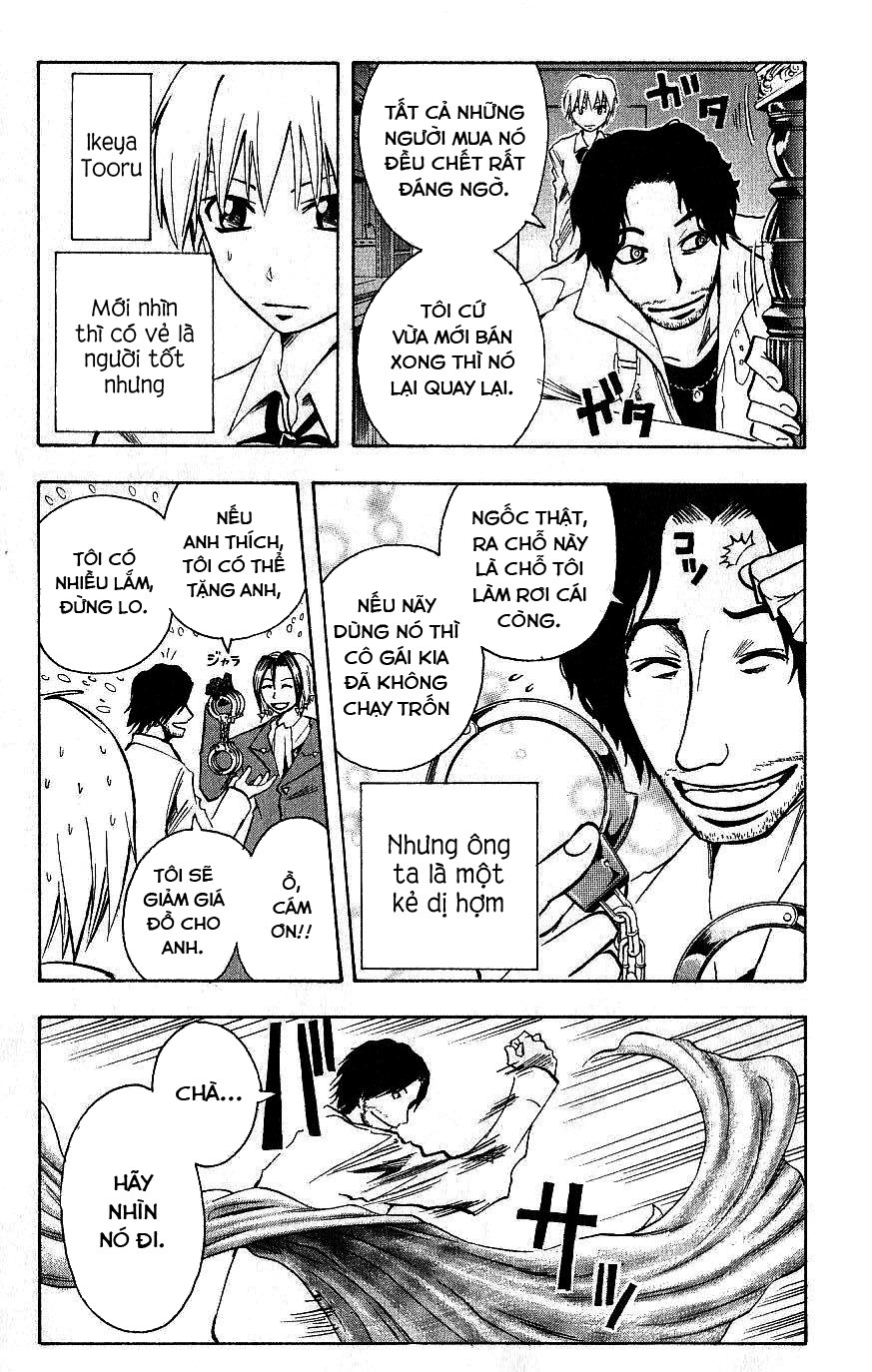 Majin Tantei Nougami Neuro Chapter 93 - 4