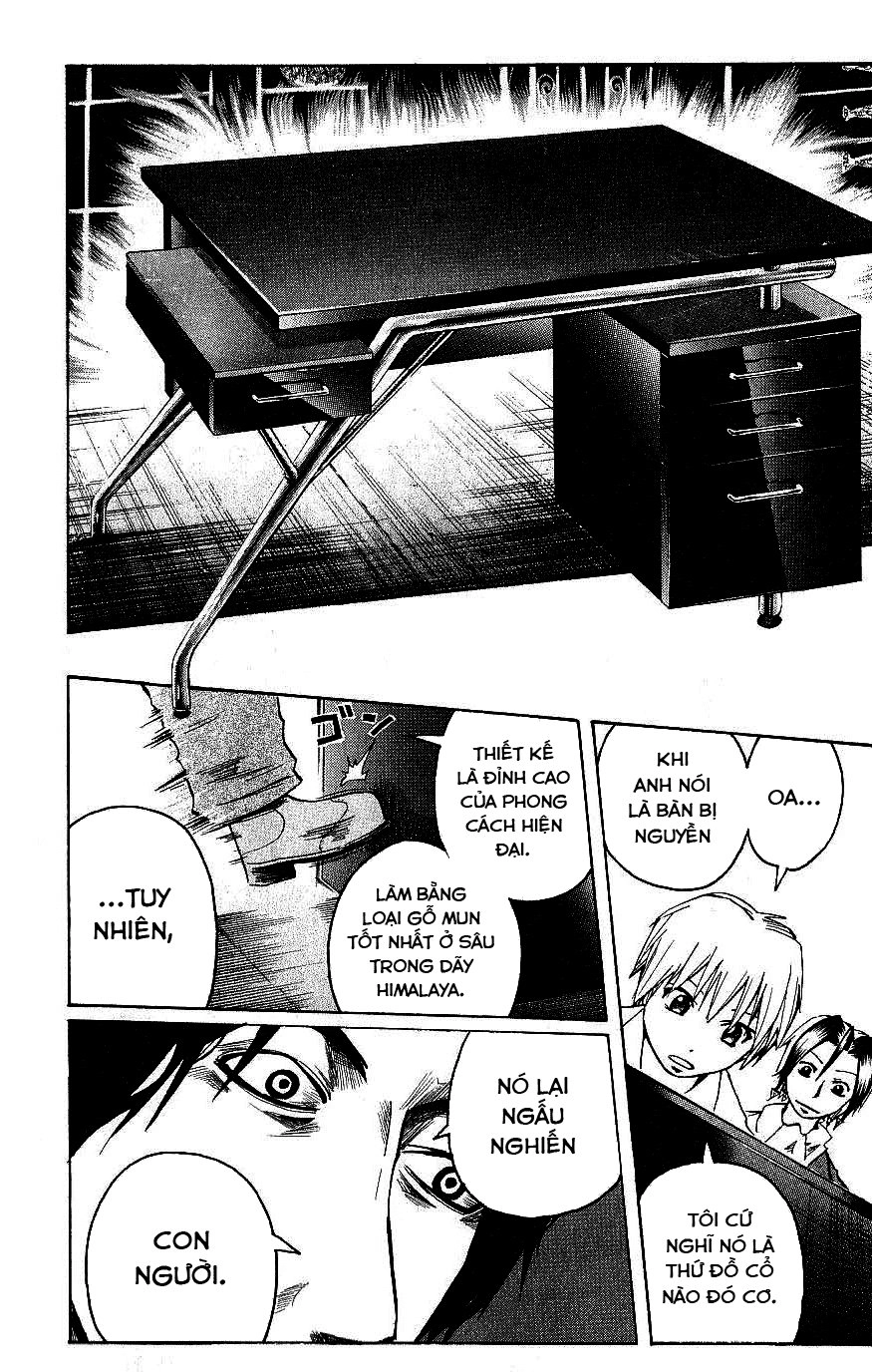 Majin Tantei Nougami Neuro Chapter 93 - 5