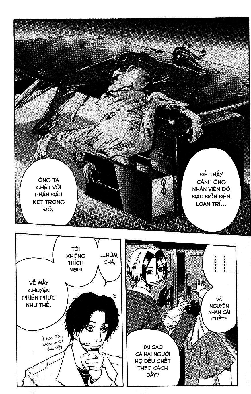 Majin Tantei Nougami Neuro Chapter 93 - 13