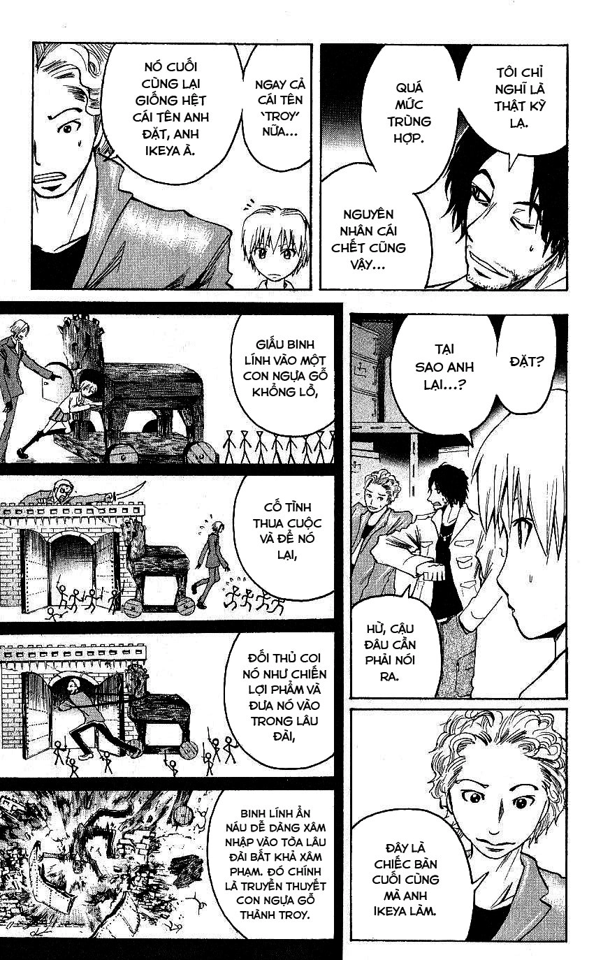 Majin Tantei Nougami Neuro Chapter 93 - 14