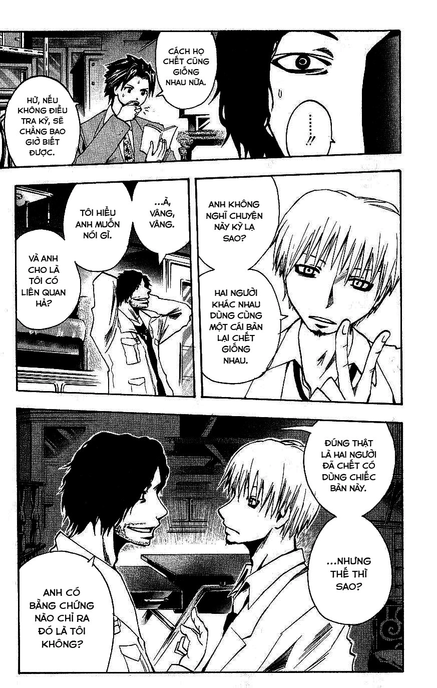 Majin Tantei Nougami Neuro Chapter 93 - 20