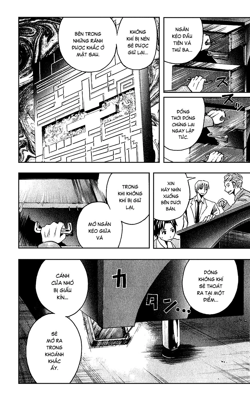 Majin Tantei Nougami Neuro Chapter 94 - 5