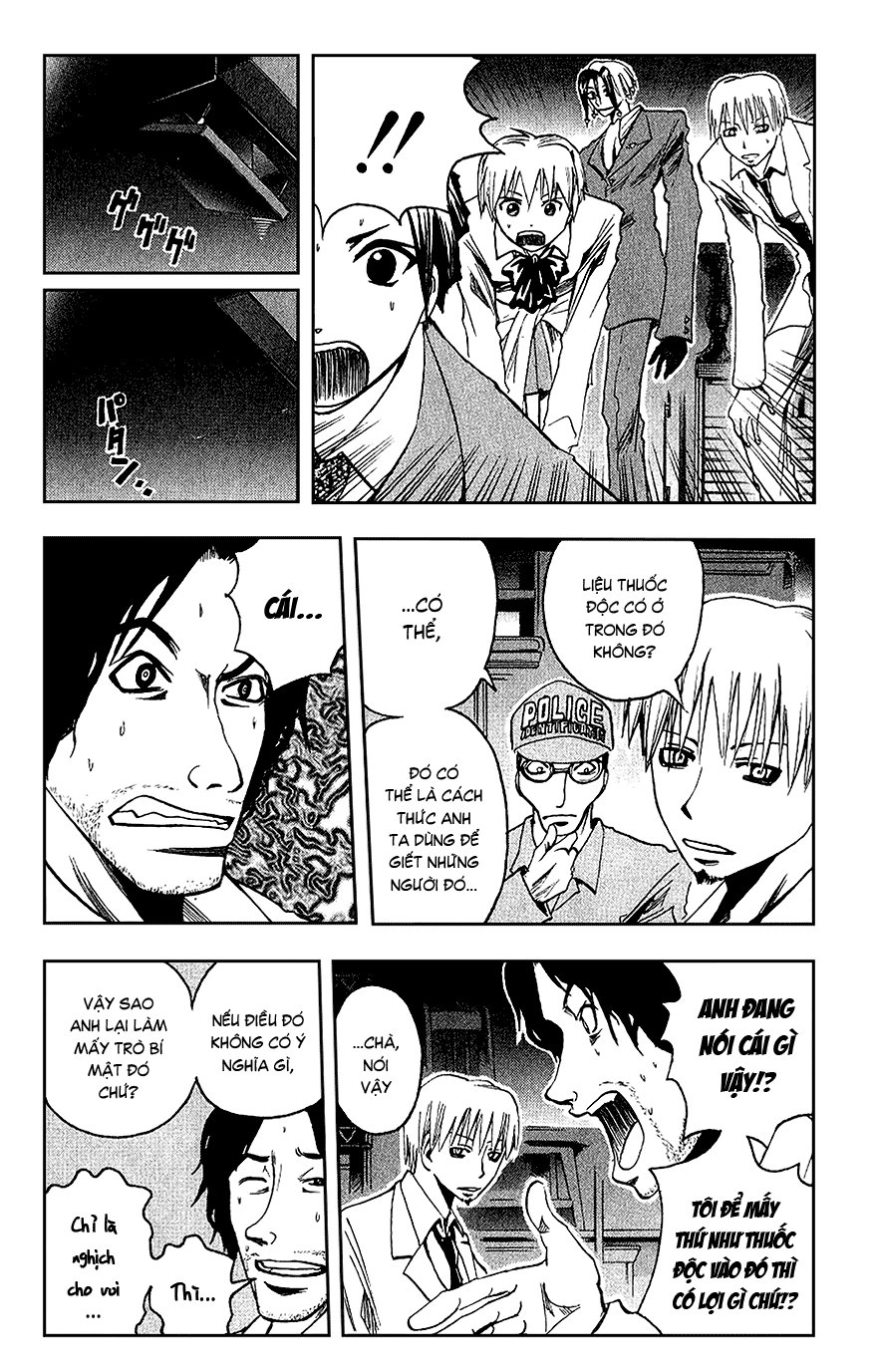 Majin Tantei Nougami Neuro Chapter 94 - 6