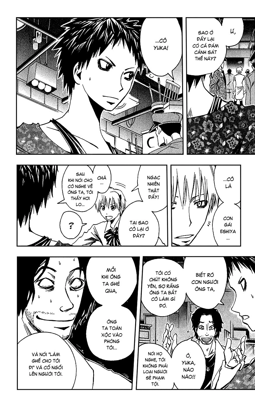 Majin Tantei Nougami Neuro Chapter 94 - 7