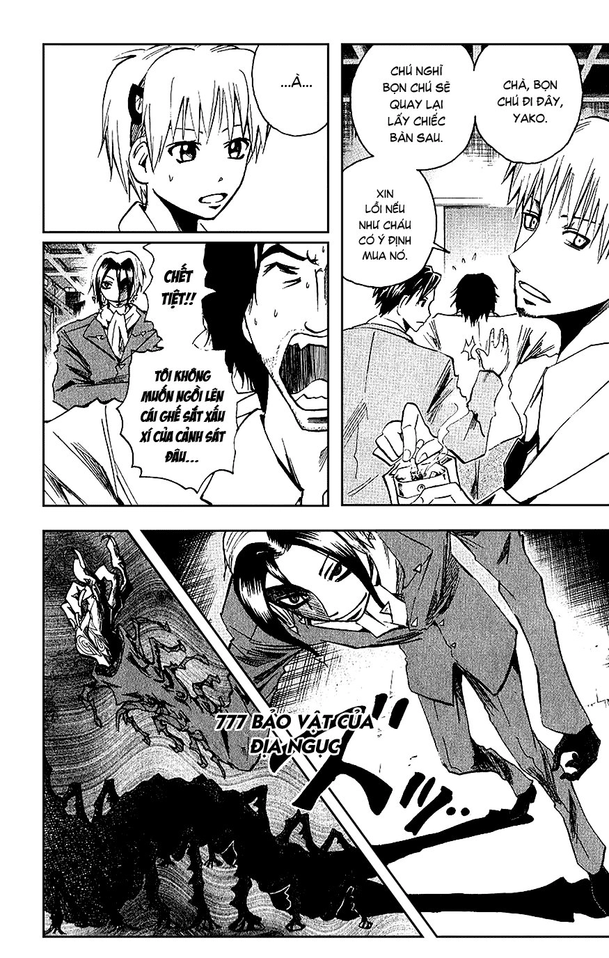 Majin Tantei Nougami Neuro Chapter 94 - 13