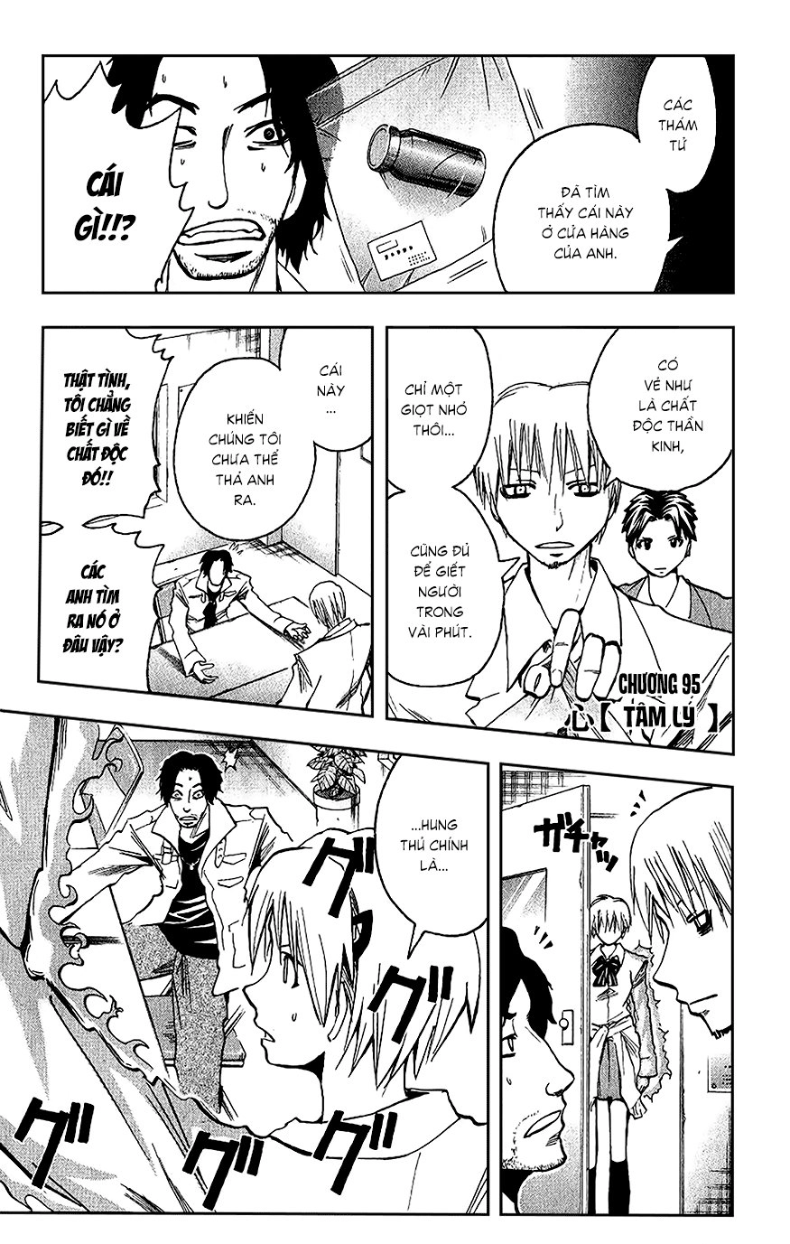 Majin Tantei Nougami Neuro Chapter 95 - 2